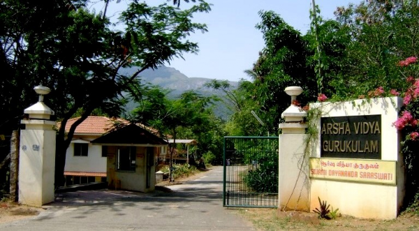 arsha vidya gurukulam
